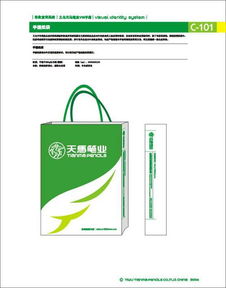 廣州力象廣告攝影設(shè)計(jì)公司 畫(huà)冊(cè)印刷設(shè)計(jì)的藝術(shù)與創(chuàng)新