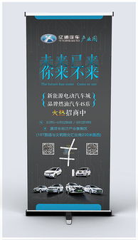 專(zhuān)業(yè)PSD企業(yè)產(chǎn)品廣告彩頁(yè) 設(shè)計(jì)與應(yīng)用全解析